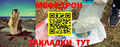 а пвп мука Будённовск