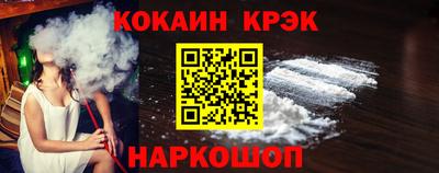 а пвп мука Будённовск