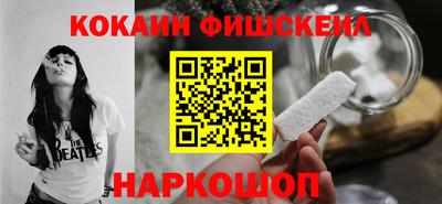 а пвп мука Будённовск