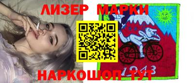 а пвп мука Будённовск