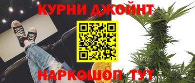 таблы Бузулук