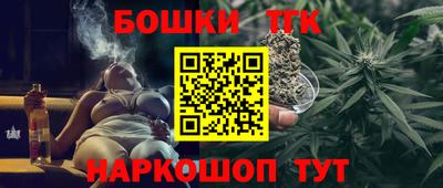 а пвп мука Будённовск