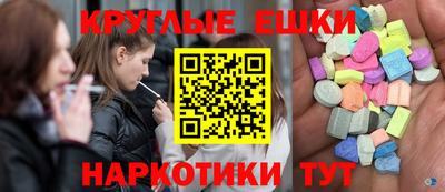 а пвп мука Будённовск