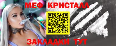 а пвп мука Будённовск