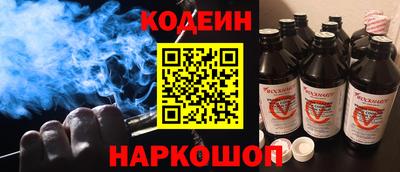 а пвп мука Будённовск